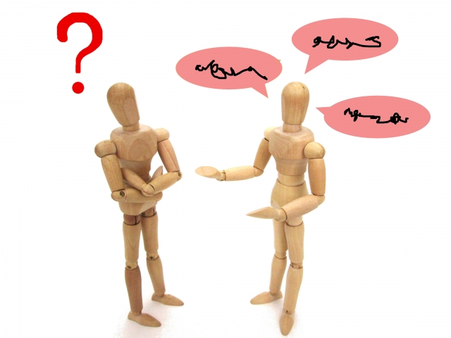 日本語対応　ツアー