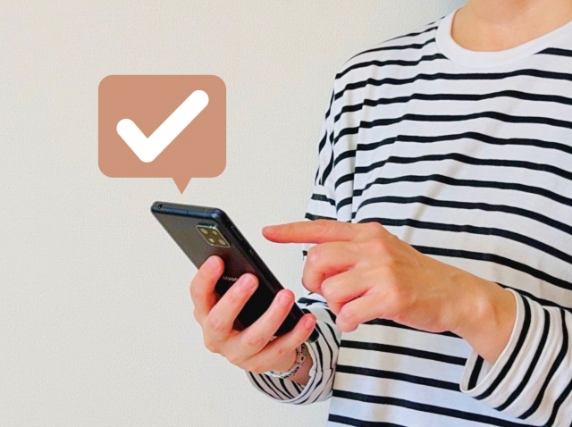 予約　注意点　口コミ